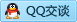 QQ在线咨询229230650